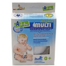 Подгузники-трусики для плавания MULTI-DIAPERS LIGHTS, размер А (3-6 кг)