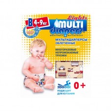 Подгузники-трусики для плавания MULTI-DIAPERS LIGHTS, размер В (4-9 кг)