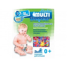 Подгузники-трусики для плавания MULTI-DIAPERS LIGHTS, размер С (7-18 кг)