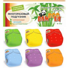 Многоразовый подгузник BAMBOOLA FLEECE (PUL/флис) + 1 вкладыш EXTRA (4-17 кг)