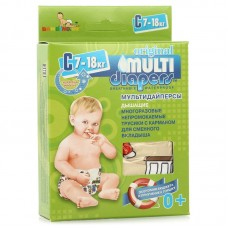 Трусики с карманом для сменного вкладыша MULTI-DIAPERS ORIGINAL, размер С (7-18 кг)