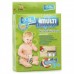 Трусики с карманом для сменного вкладыша MULTI-DIAPERS ORIGINAL, размер С (7-18 кг)